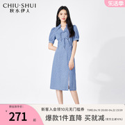 秋水伊人新中式时尚设计感连衣裙2023夏季女装泡泡，袖气质裙子