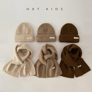 儿童帽子围巾二件套ins韩国小标纯色，穿搭保暖套装，宝宝冬季毛线帽