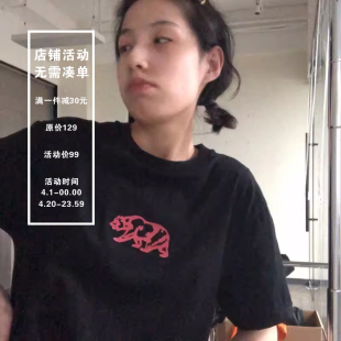 我睡着了黑色印花红色，小熊宽松短袖t恤女