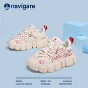 Navigare小帆船童鞋夏季儿童透气运动鞋女童老爹鞋男童软底跑步鞋