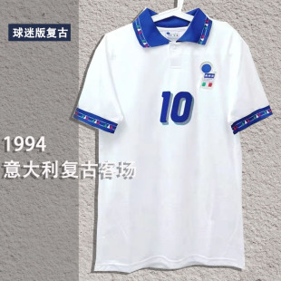 1994年世界杯意大利复古客场球衣10号巴乔足球服白色队服团购印制