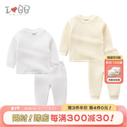 拉比旗下下一代秋冬婴儿衣服，内衣套装儿童，宝宝夹棉保暖睡衣2套装
