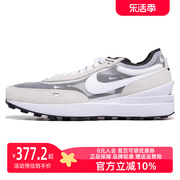 Nike耐克女鞋男鞋2023秋季网面透气情侣休闲鞋运动鞋DA7995