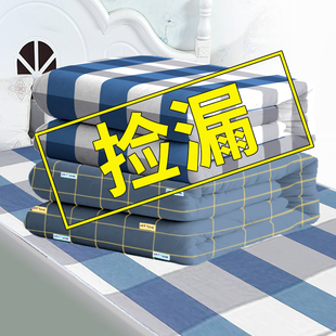 成人隔尿垫老人防水可洗用老年人专用床单超大号尿不湿护理床垫