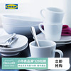 IKEA宜家DRAGON加肯咖啡匙西餐餐具勺子套装不锈钢现代简约北欧风