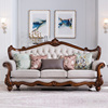 美式真皮沙发组合欧式实木，双三人别墅，客厅皮艺大户型奢华复古家具