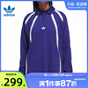 adidas阿迪达斯三叶草夏季男子运动休闲长袖T恤法雅IR6378