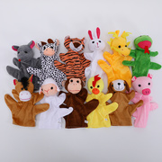 手偶玩具十二生肖动物手指玩偶套指偶手套婴儿布娃娃讲故事幼儿园