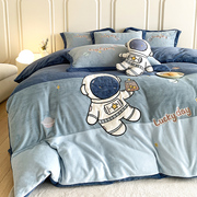 冬季男孩宇航员牛奶绒四件套加厚双面珊瑚绒儿童卡通被套床上用品