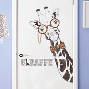 极速门贴装饰 个性创意儿童房长颈鹿墙贴纸ins风房门卧室北欧