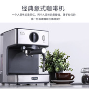 Eupa/灿坤 TSK-1822AEupa/灿坤 TSK-1866AS意式咖啡机家用商用半