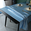 缎面蓝色餐桌布轻奢纯色定制简约现代北欧长方形家用茶几台布艺