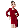 摆拉丁舞女童儿童表舞演拉丁舞服装网红套装约练功服2023少