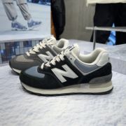 New Balance NB 574 男女中性鞋复古时尚休闲运动鞋ML574HD2 HF2