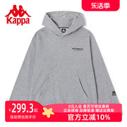 Kappa卡帕套头帽衫男运动卫衣休闲上衣灰色长袖卫衣K0D12MT06