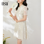 OSA欧莎米白色新中式蕾丝旗袍连衣裙女士夏季2023年短袖裙子
