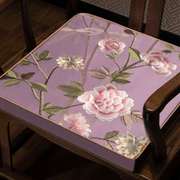 中式刺绣红木沙发坐垫加厚乳胶垫防滑茶椅垫太师椅官帽椅座垫