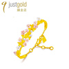 justgold镇金店花蝶语足金，黄金手链手镯1104291y