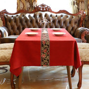 新中式红色餐桌布定制简欧式茶几圆形台布美式长方形家用结婚庆