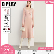 dplay春优雅气质v领粉色，领口斜搭片设计修身长款大摆长袖连衣裙