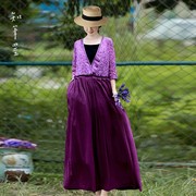2022复古文艺绣花镂空拼接宽松深v领紫色，连衣裙长款旅行裙子