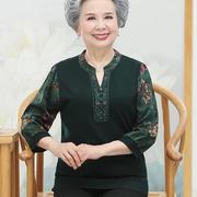 老年人春秋雪纺针织七分袖，t恤60岁70奶奶装大码上衣妈妈秋衣外穿