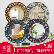 欧式白色雕花圆镜子，冼手间壁挂浴室复古卫生间，化妆镜美容梳妆镜