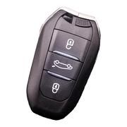 适用标致雪铁龙c5c6c4l世嘉车钥匙5083008408配汽车智能遥控钥匙
