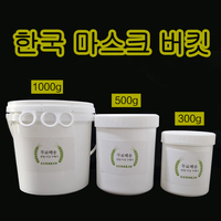 韩国皮肤管理粉桶美容院，专用软膜粉