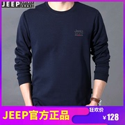 jeep吉普男士卫衣2023春秋，大码长袖t恤纯棉宽松休闲打底衫潮
