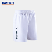 威克多VICTOR胜利R30205羽毛球运动短裤男女透气速干针织训练裤子