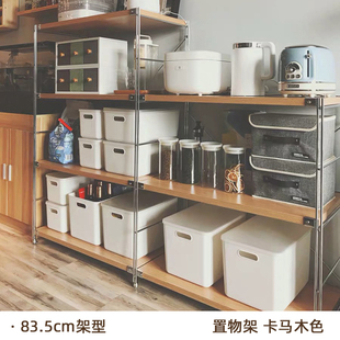日式厨房置物架落地式烤箱架子微波炉多层隔板收纳简约餐厅置物柜
