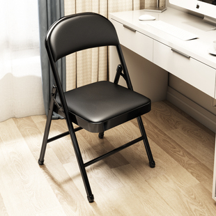 简易凳子靠背椅家用折叠椅子，便携办公椅会议椅，电脑椅餐椅宿舍椅子