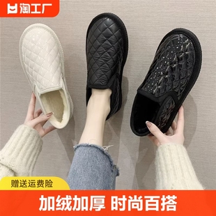 冬季雪地靴女士2023时尚百搭韩版学生靴子一脚蹬低帮加绒棉鞋