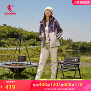 中国乔丹运动服女款2024冬季两件套风衣加绒保暖外套FFD42236444