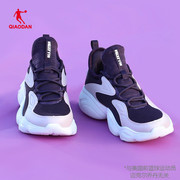 中国乔丹运动鞋女鞋透气网面防滑学生校园跑运动休闲老爹鞋跑步鞋