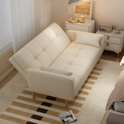 北欧布艺沙发小户型网红款卧室，可折叠沙发床，两用出租房简易小沙发