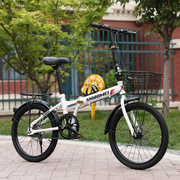20寸折叠自行车男女成人学生单车，变速碟刹便携脚踏车，免安装轻便