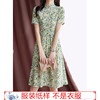 服装纸样衣服裁剪图纸样板1 1实物女装少女花连衣裙纸样Z-699