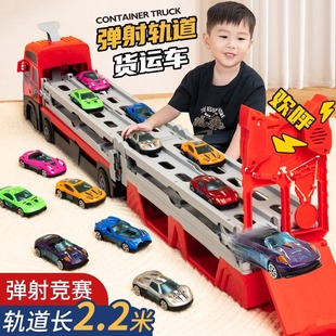 儿童变形汽车轨道车，玩具停车场拼图男孩，赛车跑道合金小车货车折叠