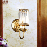欧式壁灯复古水晶全铜灯简约单头 美式卧室床头灯 客厅背景墙壁灯