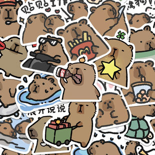 62张卡皮巴拉小水豚表情包贴纸(包贴纸)卡通，可爱动物手机壳笔记本防水贴纸