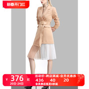 AUI卡其色长款修身西装外套女2023秋冬设计感假两件修身西服