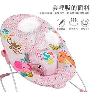 婴儿宝宝摇椅躺椅安抚哄椅摇新生儿娃神器摇篮睡儿童音乐玩具摇床
