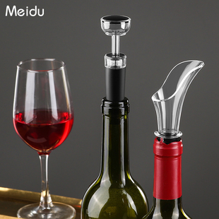 红酒瓶塞家用密封酒塞创意玻璃瓶塞，迷你保鲜塞葡萄酒塞瓶盖抽拉式
