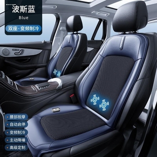 铃木雨燕利亚纳A6维特拉天语SX4汽车坐垫夏季USB座垫通风制冷凉