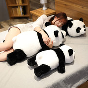 网红熊猫玩偶公仔送女生睡觉抱枕，生日礼物国宝大熊猫娃娃毛绒玩具