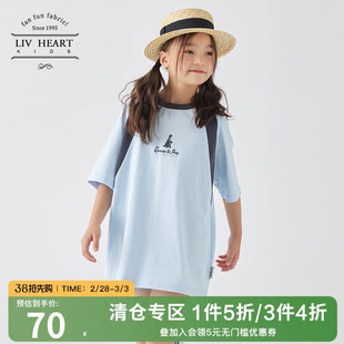 日本LIVHEART儿童拼色T恤连衣裙女夏中长款插肩短袖T恤女童