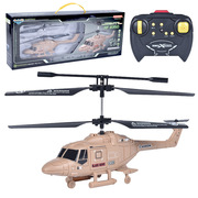 儿童玩具遥控飞机，灯光2.5通直升机，usb充电飞行器模型地摊