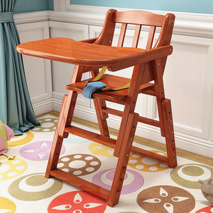 儿童餐椅宝宝吃饭座椅家用实木餐桌椅折叠凳子婴儿bb防摔椅子